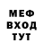 Первитин пудра A4 igra