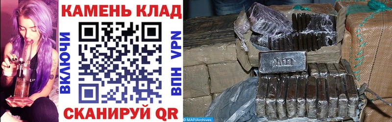 сколько стоит  ОМГ ОМГ   ГАШИШ AMNESIA HAZE  Удомля 