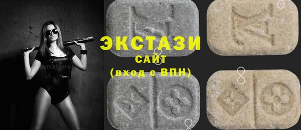 твердый Алексеевка