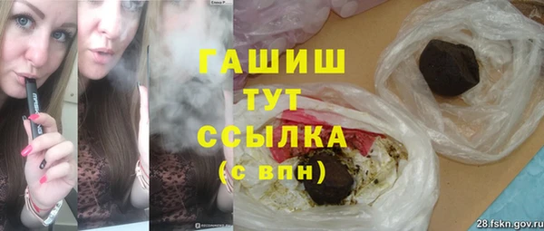 ешки Алзамай