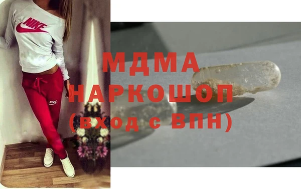 твердый Алексеевка