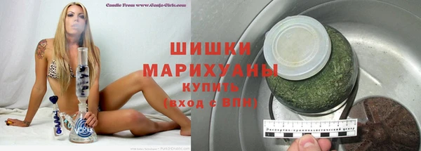 ешки Алзамай