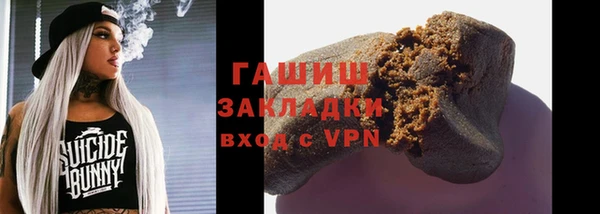 твердый Алексеевка