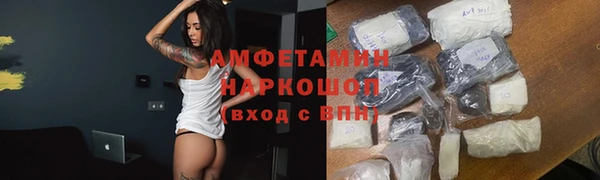 ешки Алзамай