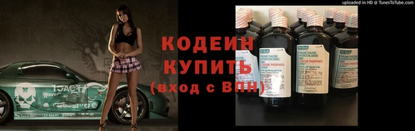 mix Абдулино