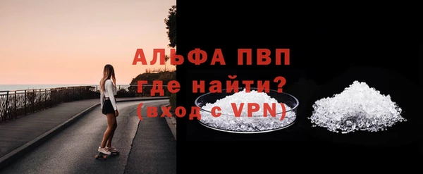 крисы Алексин
