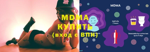 крисы Алексин
