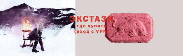 mix Абдулино