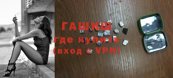 крисы Алексин
