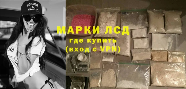 крисы Алексин