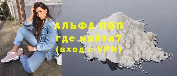 mix Абдулино
