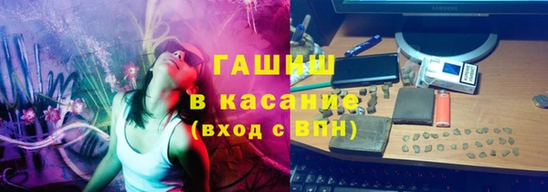 ешки Алзамай