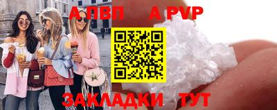 дживик Среднеуральск