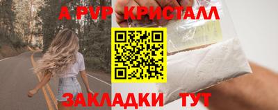 дживик Среднеуральск