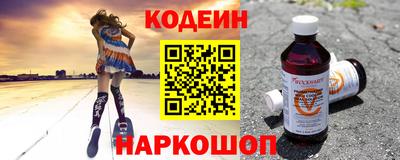 дживик Среднеуральск