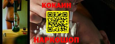 дживик Среднеуральск