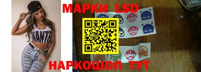 дживик Среднеуральск