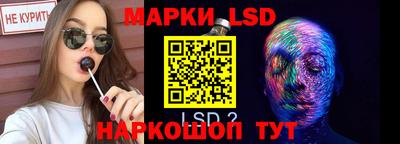 дживик Среднеуральск