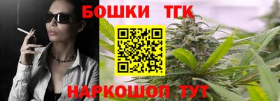 дживик Среднеуральск