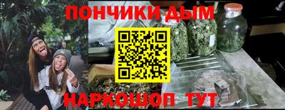 дживик Среднеуральск