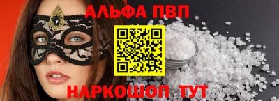 дживик Среднеуральск