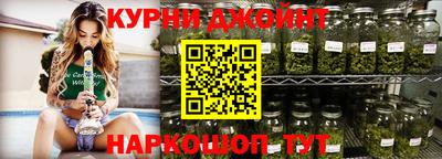 МДМА Ставрополь