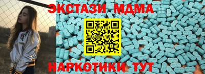 дживик Среднеуральск
