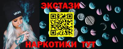 дживик Среднеуральск