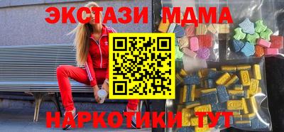 дживик Среднеуральск
