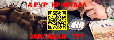 дживик Среднеуральск