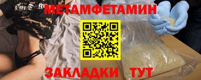 дживик Среднеуральск