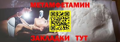 дживик Среднеуральск