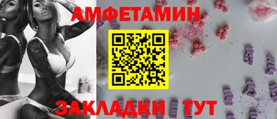 дживик Среднеуральск