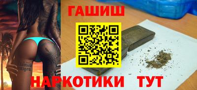 МДМА Ставрополь