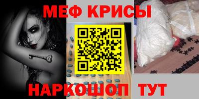 дживик Среднеуральск